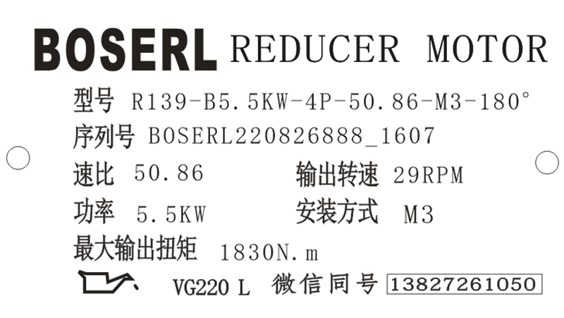 1661501711242119.png 微信圖片_20220826161443.png