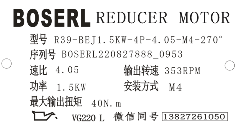 1661565388885311.png 微信圖片_20220827095558.png