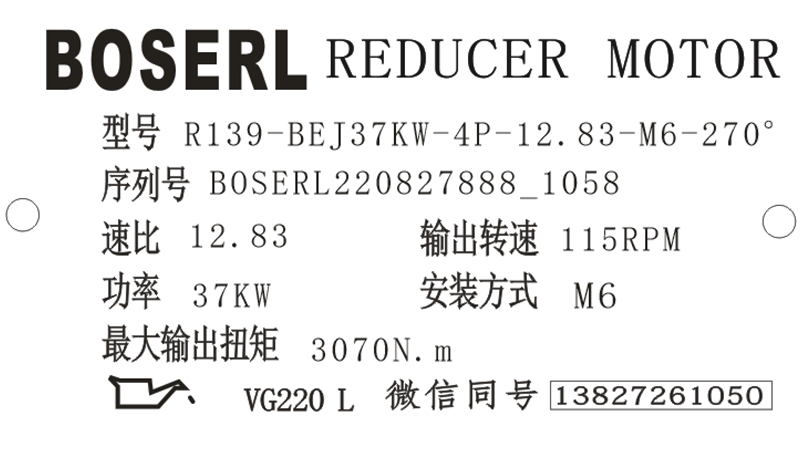 1661569225290082.png 微信圖片_20220827105945.png