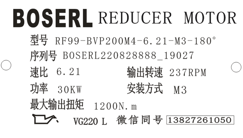 1661686268903909.png 微信圖片_20220828192911.png