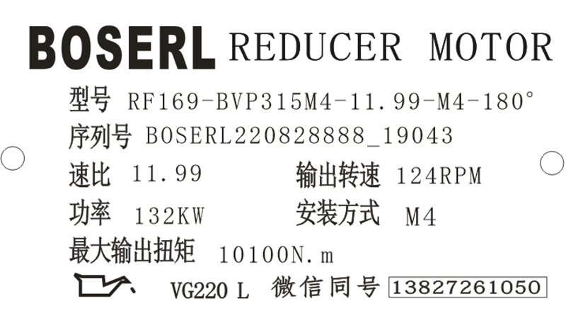 1661687126642065.png 微信圖片_20220828194456.png