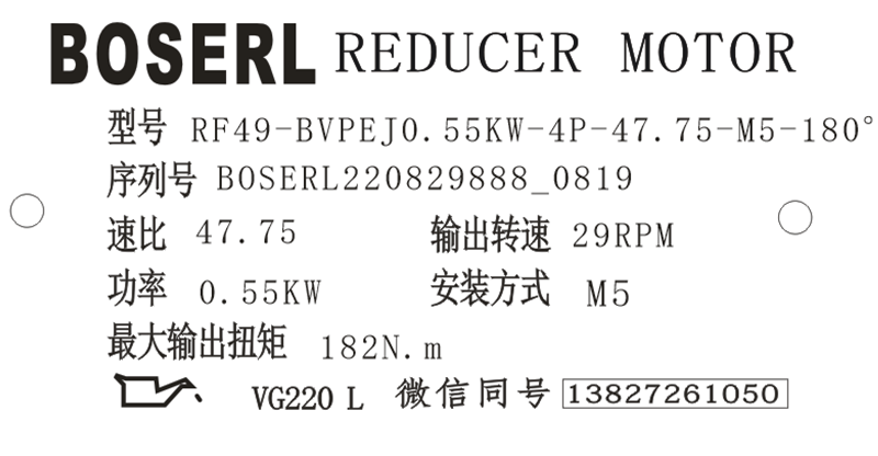 1661732961294720.png 微信圖片_20220829082855.png