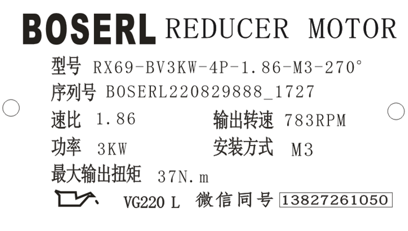 1661765340304565.png 微信圖片_20220829172815.png