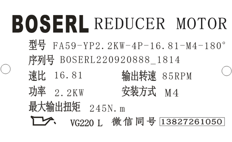 1663668943458677.png 微信圖片_20220920181519.png