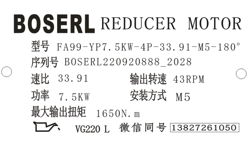 1663677119660525.png 微信圖片_20220920202959.png