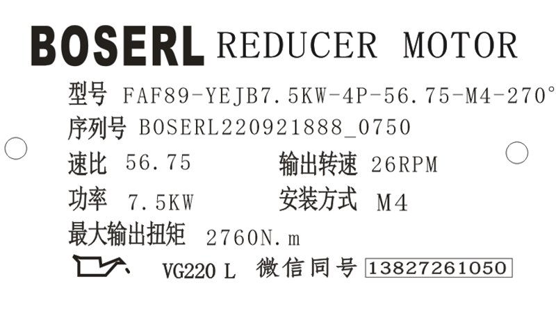 1663717928376478.png 微信圖片_20220921075144.png