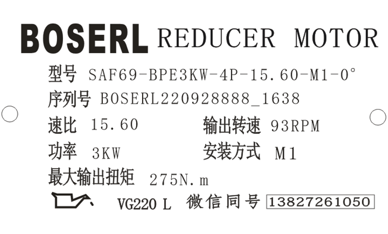 1664354560131635.png 微信圖片_20220928164215.png