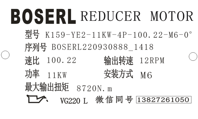 1664518778863892.png 微信圖片_20220930141900.png