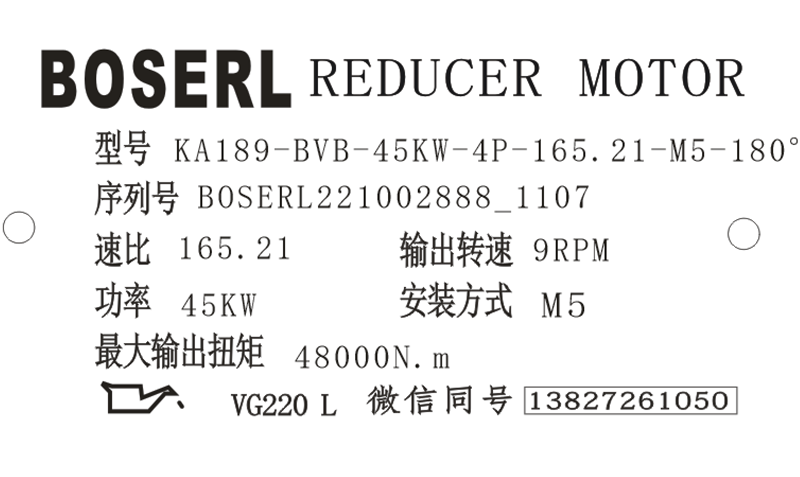 1664680097692332.png 微信圖片_20221002110755.png