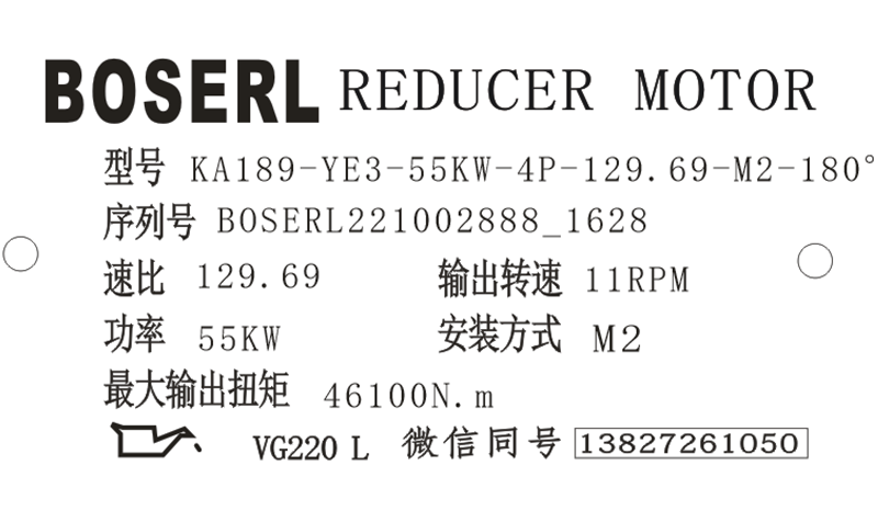 1664699674555302.png 微信圖片_20221002163403.png