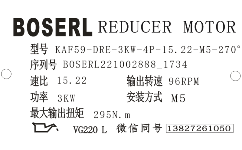 1664703330608937.png 微信圖片_20221002173507.png