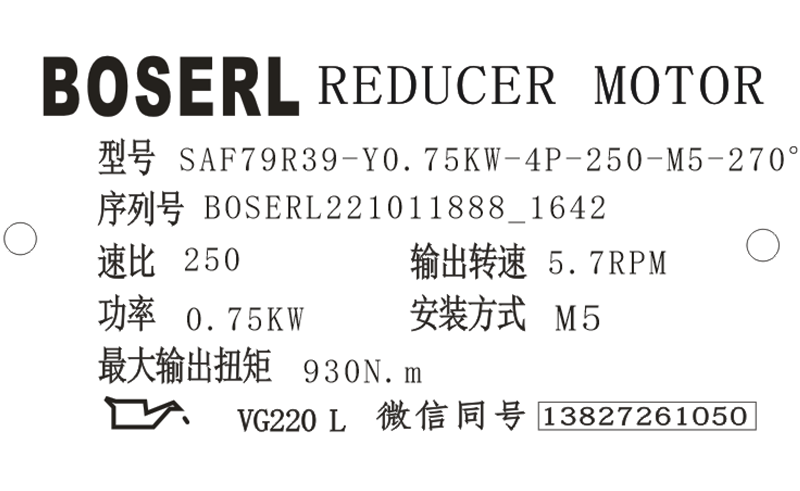 1665477856619389.png 微信圖片_20221011164343.png