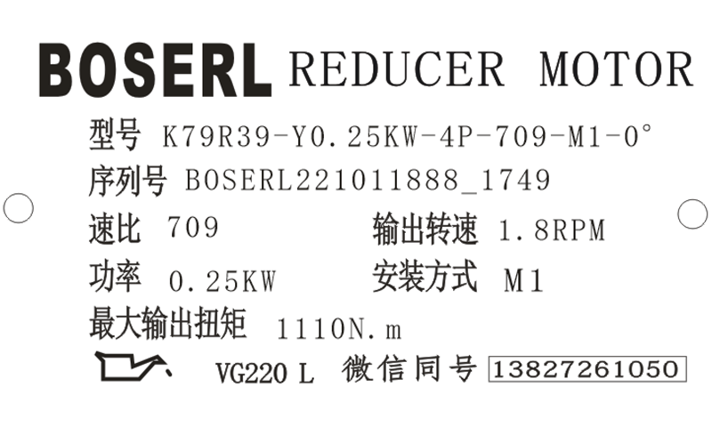 1665481860382904.png 微信圖片_20221011175034.png