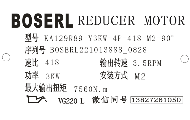 1665620965123365.png 微信圖片_20221013082903.png