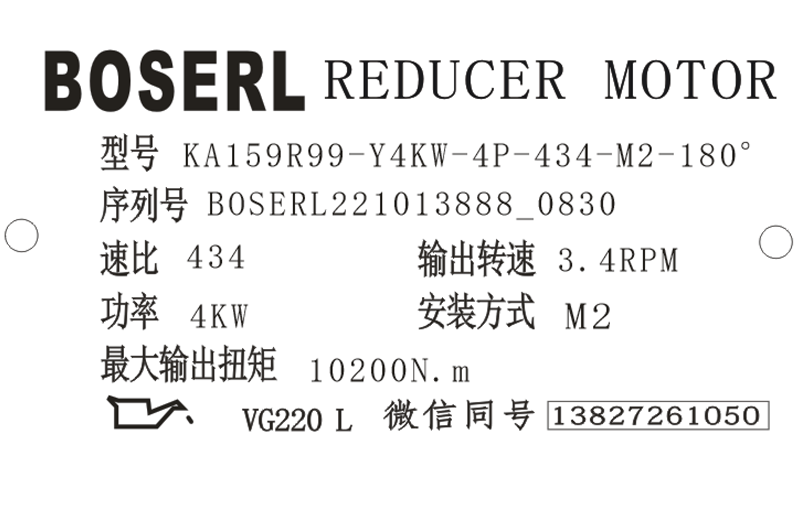 1665621110202963.png 微信圖片_20221013083127.png