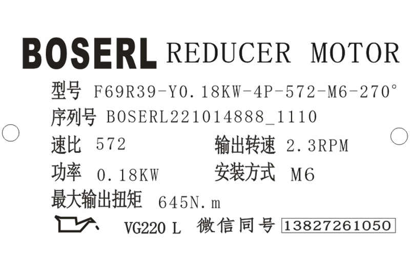 1665717112854015.png 微信圖片_20221014111052.png