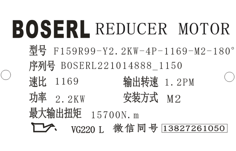 1665719521296381.png 微信圖片_20221014115133.png