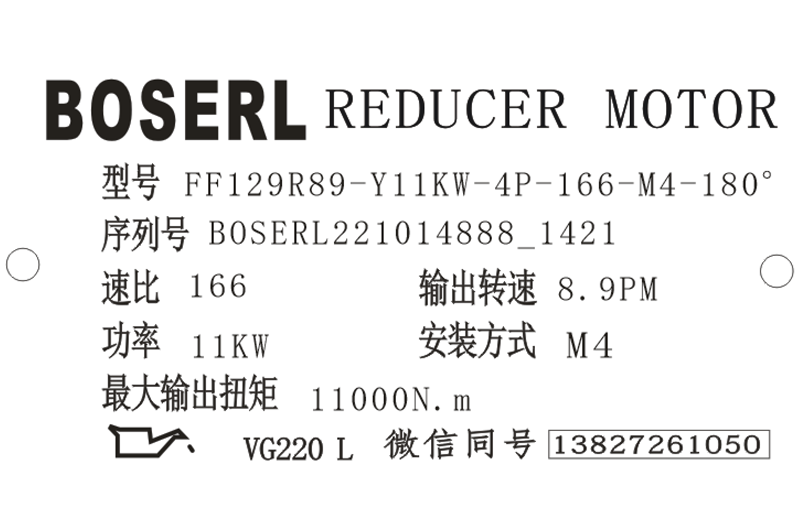 1665728571875530.png 微信圖片_20221014142213.png