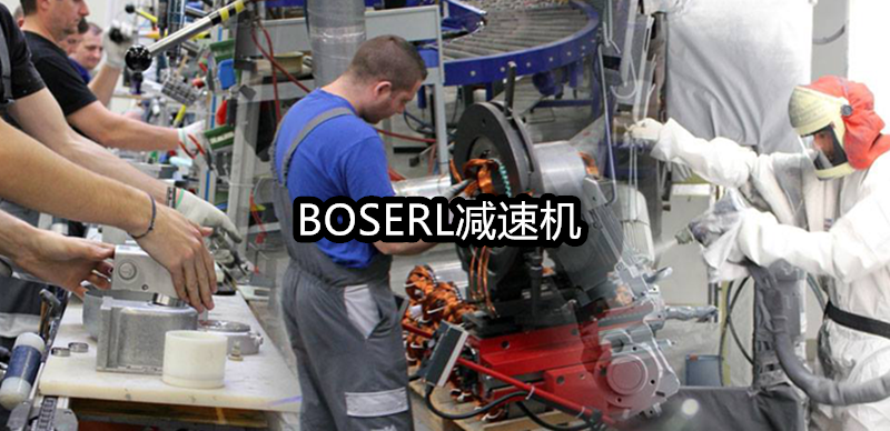 1666703102231975.png 齒輪減速電機一體機